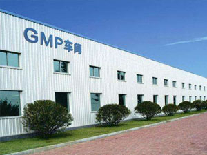 gmp凈化車(chē)間建設(shè)單位都需要什么資質(zhì)？