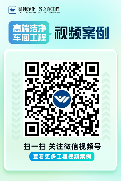 視頻號(hào).jpg 視頻號(hào).jpg