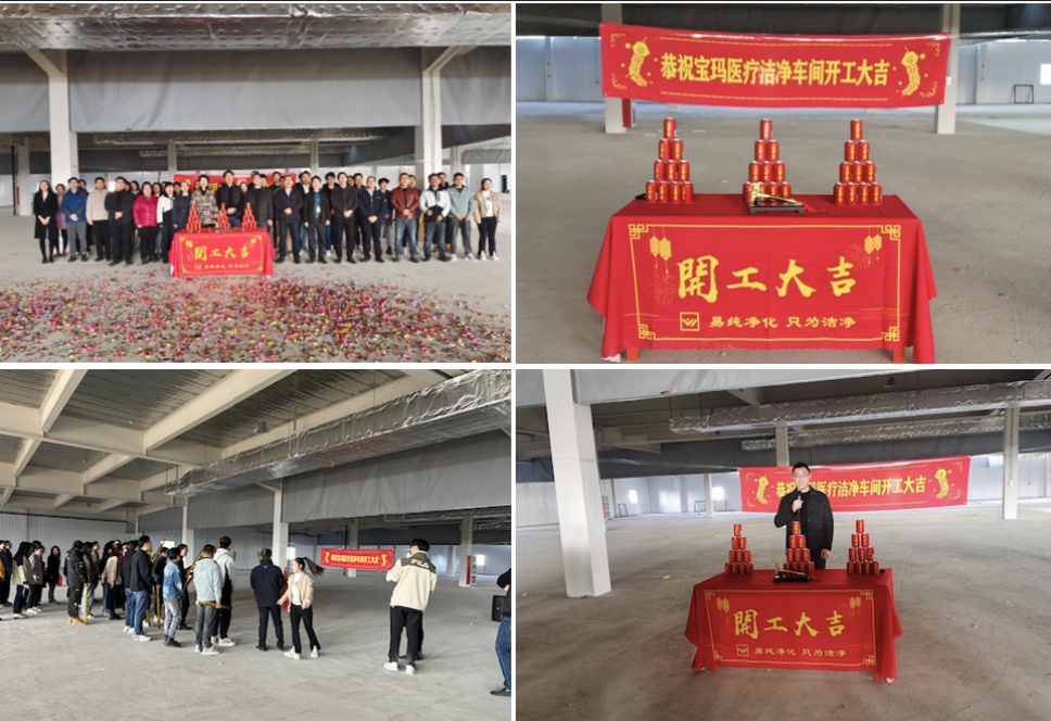 微信圖片_20240815153634.png 微信圖片_20240815153634.png