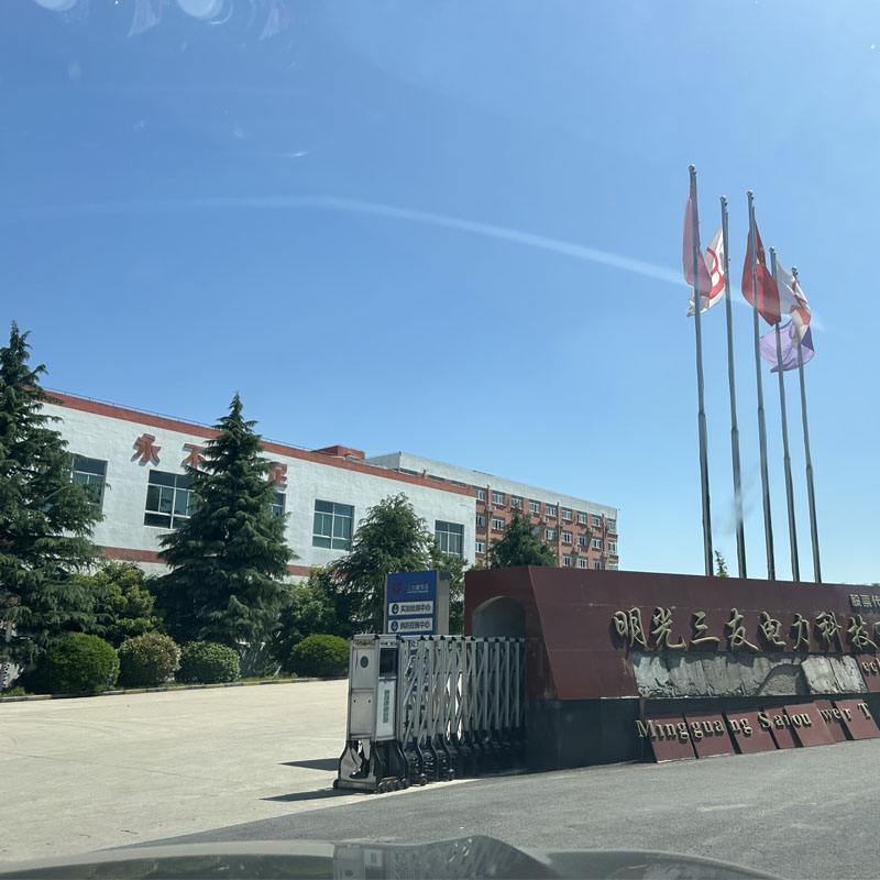 安徽明光三友電力科技有限公司訂購(gòu)我司立體倉(cāng)庫(kù)風(fēng)淋除淋系統(tǒng)