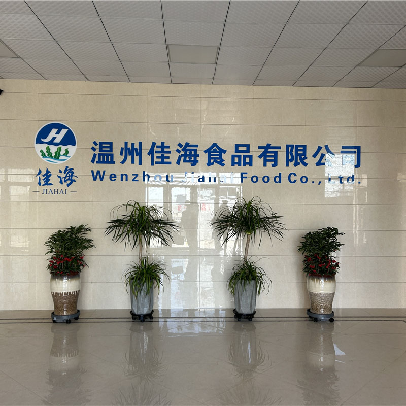 海產(chǎn)品加工凈化車間案例