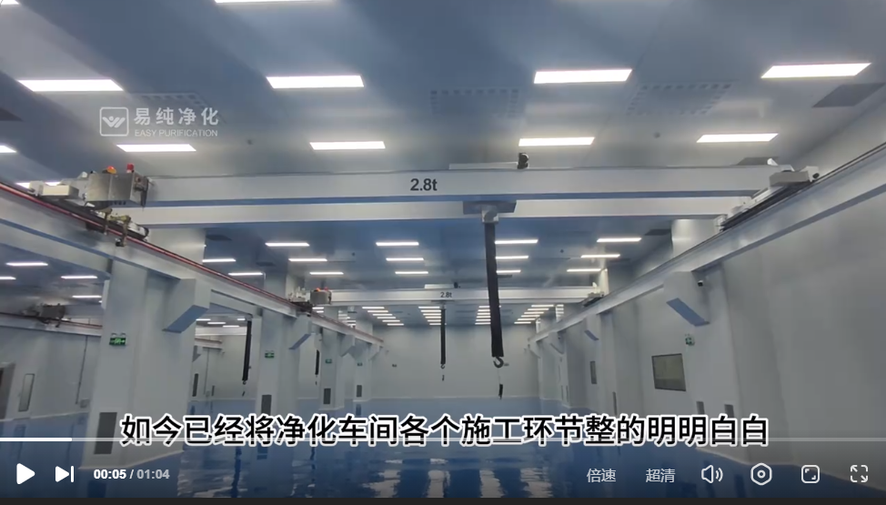 干凈化什么最可怕？貴州小伙帶你看凈化